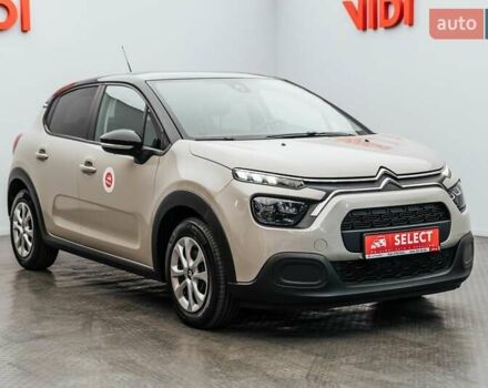 Коричневий Сітроен С3, об'ємом двигуна 1.2 л та пробігом 41 тис. км за 12581 $, фото 1 на Automoto.ua