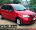 Красный Ситроен С3, объемом двигателя 1.2 л и пробегом 34 тыс. км за 5300 $, фото 1 на Automoto.ua