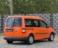 Красный Ситроен С3, объемом двигателя 1.4 л и пробегом 194 тыс. км за 3900 $, фото 3 на Automoto.ua