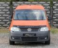 Красный Ситроен С3, объемом двигателя 1.4 л и пробегом 194 тыс. км за 3900 $, фото 1 на Automoto.ua