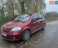 Красный Ситроен С3, объемом двигателя 1.4 л и пробегом 188 тыс. км за 3650 $, фото 7 на Automoto.ua