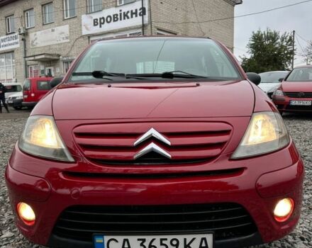 Ситроен С3 2007 в Смеле на Automoto.ua Красный Ситроен С3, объемом двигателя 1.4 л и пробегом 263 тыс. км за 3500 $, фото 4 на Automoto.ua