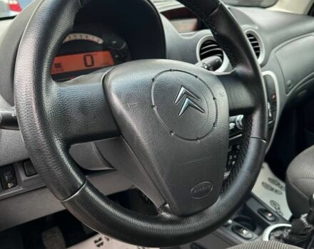 Ситроен С3 2007 в Смеле на Automoto.ua Красный Ситроен С3, объемом двигателя 1.4 л и пробегом 263 тыс. км за 3500 $, фото 6 на Automoto.ua