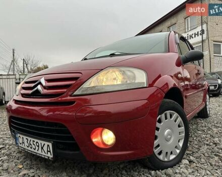 Ситроен С3 2007 в Смеле на Automoto.ua Красный Ситроен С3, объемом двигателя 1.4 л и пробегом 263 тыс. км за 3500 $, фото 4 на Automoto.ua