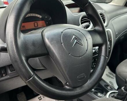 Ситроен С3 2007 в Смеле на Automoto.ua Красный Ситроен С3, объемом двигателя 1.4 л и пробегом 263 тыс. км за 3500 $, фото 20 на Automoto.ua