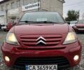 Ситроен С3 2007 в Смеле на Automoto.ua Красный Ситроен С3, объемом двигателя 1.4 л и пробегом 263 тыс. км за 3500 $, фото 1 на Automoto.ua