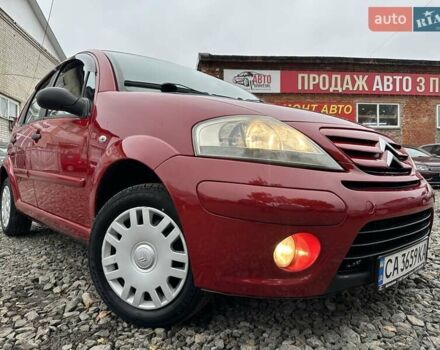 Ситроен С3 2007 в Смеле на Automoto.ua Красный Ситроен С3, объемом двигателя 1.4 л и пробегом 263 тыс. км за 3500 $, фото 17 на Automoto.ua