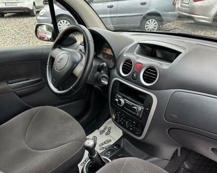 Ситроен С3 2007 в Смеле на Automoto.ua Красный Ситроен С3, объемом двигателя 1.4 л и пробегом 263 тыс. км за 3500 $, фото 15 на Automoto.ua