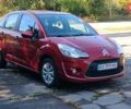 Червоний Сітроен С3, об'ємом двигуна 1.4 л та пробігом 274 тис. км за 4700 $, фото 3 на Automoto.ua