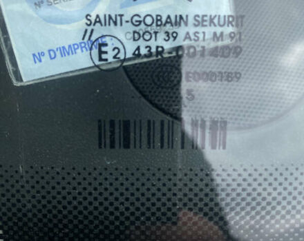 Червоний Сітроен С3, об'ємом двигуна 1.2 л та пробігом 208 тис. км за 6800 $, фото 20 на Automoto.ua
