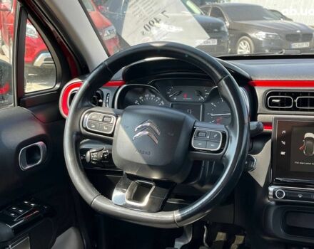 Красный Ситроен С3, объемом двигателя 1.6 л и пробегом 230 тыс. км за 7490 $, фото 36 на Automoto.ua