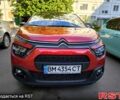 Красный Ситроен С3, объемом двигателя 1.2 л и пробегом 18 тыс. км за 16000 $, фото 1 на Automoto.ua