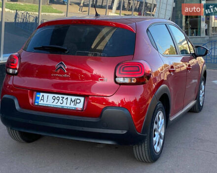Красный Ситроен С3, объемом двигателя 1.2 л и пробегом 64 тыс. км за 13200 $, фото 3 на Automoto.ua
