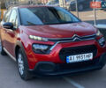 Красный Ситроен С3, объемом двигателя 1.2 л и пробегом 64 тыс. км за 13200 $, фото 1 на Automoto.ua