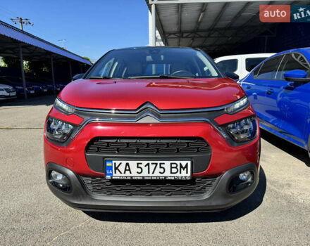 Красный Ситроен С3, объемом двигателя 1.2 л и пробегом 64 тыс. км за 17900 $, фото 21 на Automoto.ua