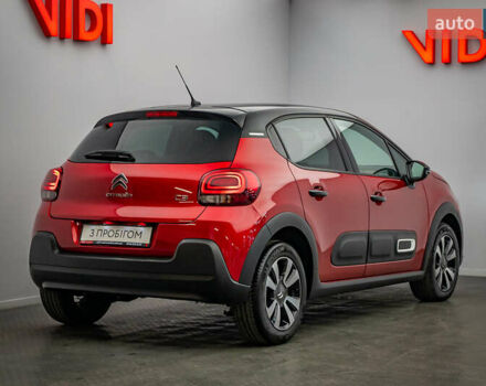 Красный Ситроен С3, объемом двигателя 1.2 л и пробегом 1 тыс. км за 21423 $, фото 1 на Automoto.ua