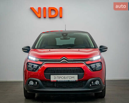 Красный Ситроен С3, объемом двигателя 1.2 л и пробегом 1 тыс. км за 21423 $, фото 4 на Automoto.ua