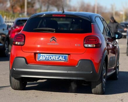 Красный Ситроен С3, объемом двигателя 1.2 л и пробегом 56 тыс. км за 15700 $, фото 6 на Automoto.ua