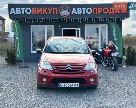 Красный Ситроен С3, объемом двигателя 1.6 л и пробегом 350 тыс. км за 2600 $, фото 1 на Automoto.ua