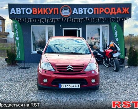 Красный Ситроен С3, объемом двигателя 1.6 л и пробегом 353 тыс. км за 2600 $, фото 1 на Automoto.ua