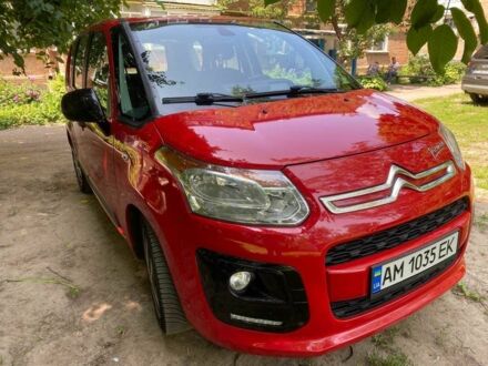 Сітроен С3 2015 у Путивле на Automoto.ua Червоний Сітроен С3, об'ємом двигуна 1.6 л та пробігом 172 тис. км за 8000 $, фото 1 на Automoto.ua
