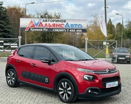Червоний Сітроен С3, об'ємом двигуна 1.2 л та пробігом 50 тис. км за 13491 $, фото 1 на Automoto.ua