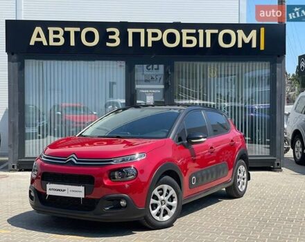 Красный Ситроен С3, объемом двигателя 1.2 л и пробегом 44 тыс. км за 10499 $, фото 1 на Automoto.ua