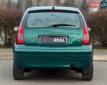 Сітроен С3, об'ємом двигуна 0 л та пробігом 224 тис. км за 4800 $, фото 17 на Automoto.ua