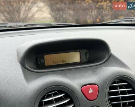 Сітроен С3, об'ємом двигуна 0 л та пробігом 224 тис. км за 4800 $, фото 42 на Automoto.ua