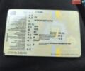 Ситроен С3, объемом двигателя 1.4 л и пробегом 220 тыс. км за 3500 $, фото 2 на Automoto.ua