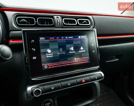 Ситроен С3, объемом двигателя 1.2 л и пробегом 131 тыс. км за 11913 $, фото 16 на Automoto.ua