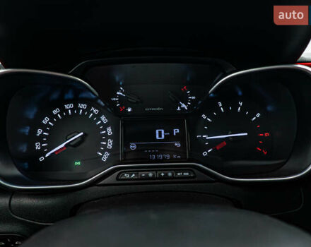 Ситроен С3, объемом двигателя 1.2 л и пробегом 131 тыс. км за 11913 $, фото 13 на Automoto.ua