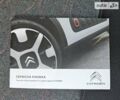 Ситроен С3, объемом двигателя 1.2 л и пробегом 30 тыс. км за 15500 $, фото 18 на Automoto.ua