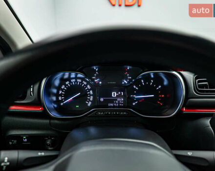 Сітроен С3, об'ємом двигуна 1.2 л та пробігом 96 тис. км за 13934 $, фото 12 на Automoto.ua