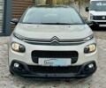 Ситроен С3, объемом двигателя 0 л и пробегом 100 тыс. км за 9999 $, фото 9 на Automoto.ua