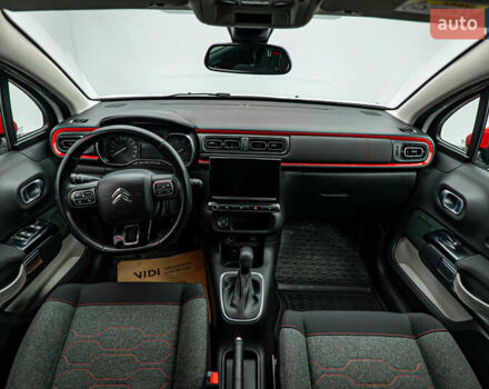 Сітроен С3, об'ємом двигуна 1.2 л та пробігом 96 тис. км за 13934 $, фото 9 на Automoto.ua