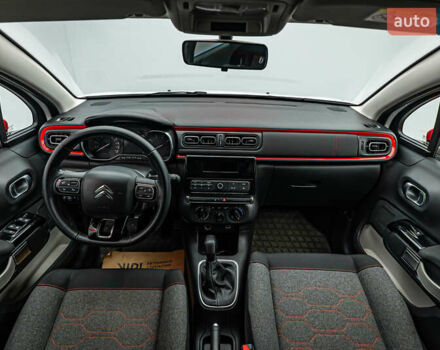 Ситроен С3 2019 в Киеве на Automoto.ua Ситроен С3, объемом двигателя 1.2 л и пробегом 23 тыс. км за 10944 $, фото 9 на Automoto.ua
