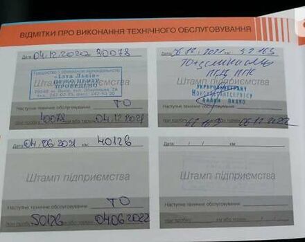 Сітроен С3, об'ємом двигуна 1.2 л та пробігом 58 тис. км за 9699 $, фото 28 на Automoto.ua