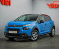 Ситроен С3, объемом двигателя 1.2 л и пробегом 8 тыс. км за 11700 $, фото 1 на Automoto.ua