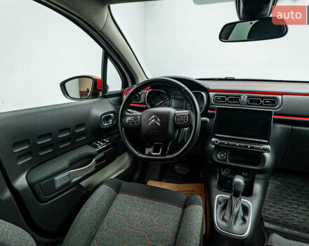 Сітроен С3, об'ємом двигуна 1.2 л та пробігом 96 тис. км за 13934 $, фото 10 на Automoto.ua