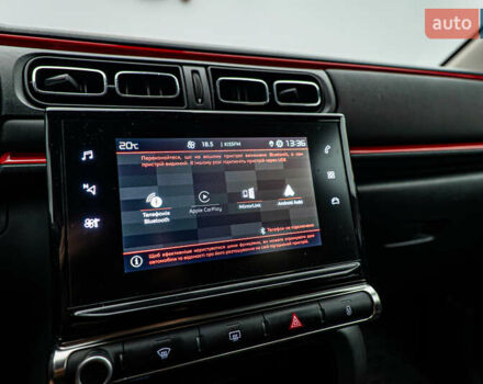 Сітроен С3, об'ємом двигуна 1.2 л та пробігом 96 тис. км за 13934 $, фото 17 на Automoto.ua