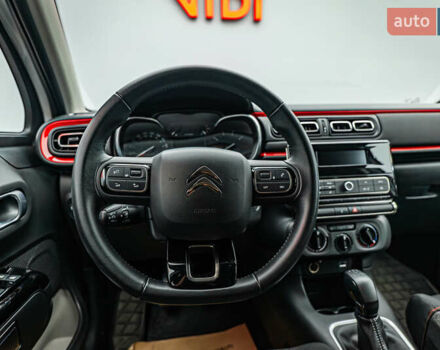 Ситроен С3 2019 в Киеве на Automoto.ua Ситроен С3, объемом двигателя 1.2 л и пробегом 23 тыс. км за 10944 $, фото 11 на Automoto.ua