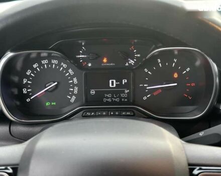 Ситроен С3, объемом двигателя 1.2 л и пробегом 47 тыс. км за 15990 $, фото 21 на Automoto.ua