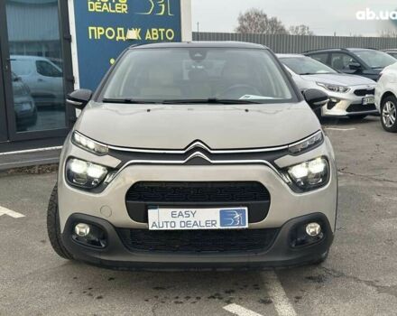 Ситроен С3, объемом двигателя 1.2 л и пробегом 47 тыс. км за 15990 $, фото 2 на Automoto.ua