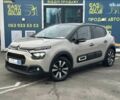 Ситроен С3, объемом двигателя 1.2 л и пробегом 47 тыс. км за 15990 $, фото 1 на Automoto.ua