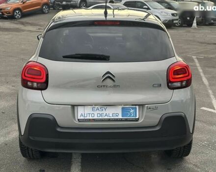 Ситроен С3, объемом двигателя 1.2 л и пробегом 47 тыс. км за 15990 $, фото 5 на Automoto.ua