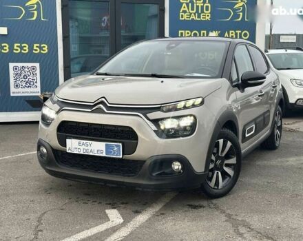 Ситроен С3, объемом двигателя 1.2 л и пробегом 47 тыс. км за 15990 $, фото 1 на Automoto.ua