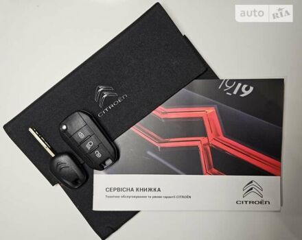 Ситроен С3, объемом двигателя 1.2 л и пробегом 28 тыс. км за 13299 $, фото 17 на Automoto.ua