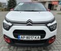 Ситроен С3, объемом двигателя 1.2 л и пробегом 11 тыс. км за 17000 $, фото 15 на Automoto.ua