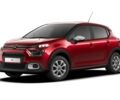 Ситроен С3, объемом двигателя 1.2 л и пробегом 0 тыс. км за 16360 $, фото 1 на Automoto.ua